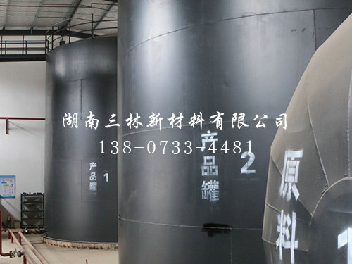 設(shè)備展示