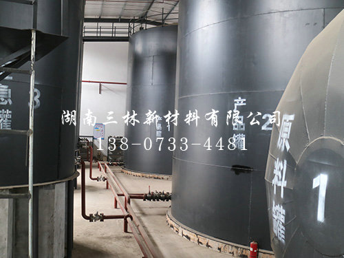 設(shè)備展示