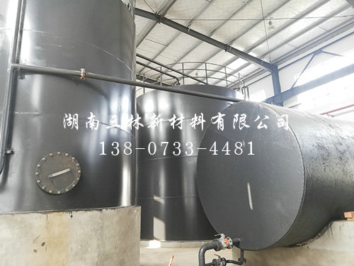 設(shè)備展示
